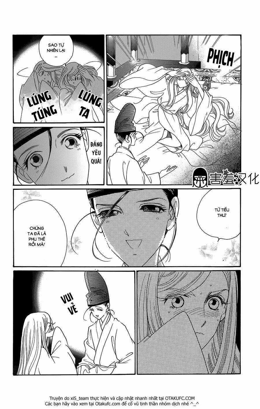 Torikae Baya Chapter 8 trang 17