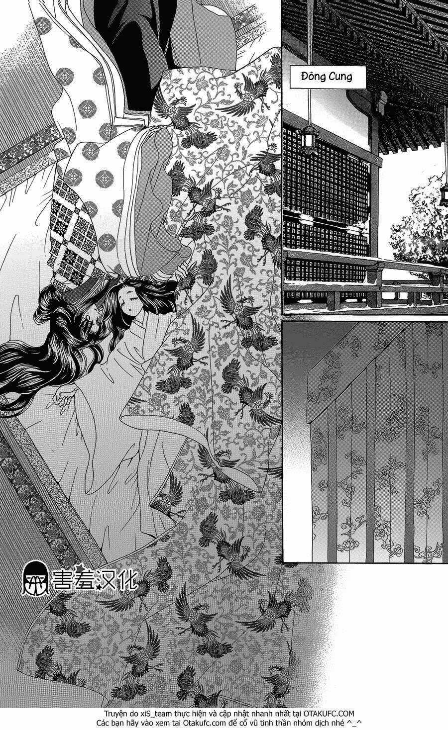Torikae Baya Chapter 8 trang 19
