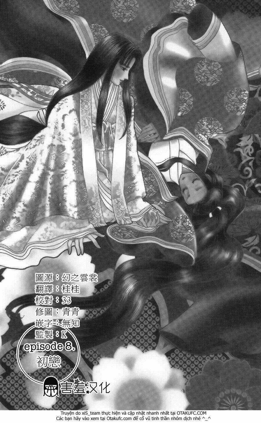 Torikae Baya Chapter 8 trang 2