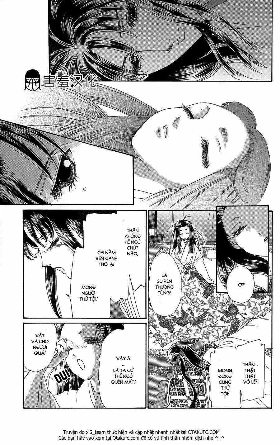 Torikae Baya Chapter 8 trang 20