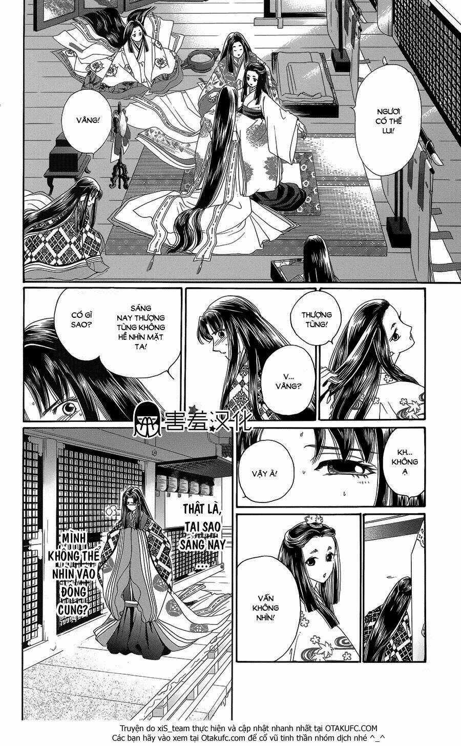 Torikae Baya Chapter 8 trang 21