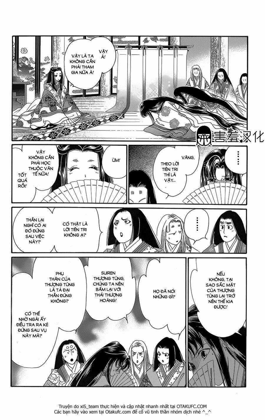 Torikae Baya Chapter 8 trang 25