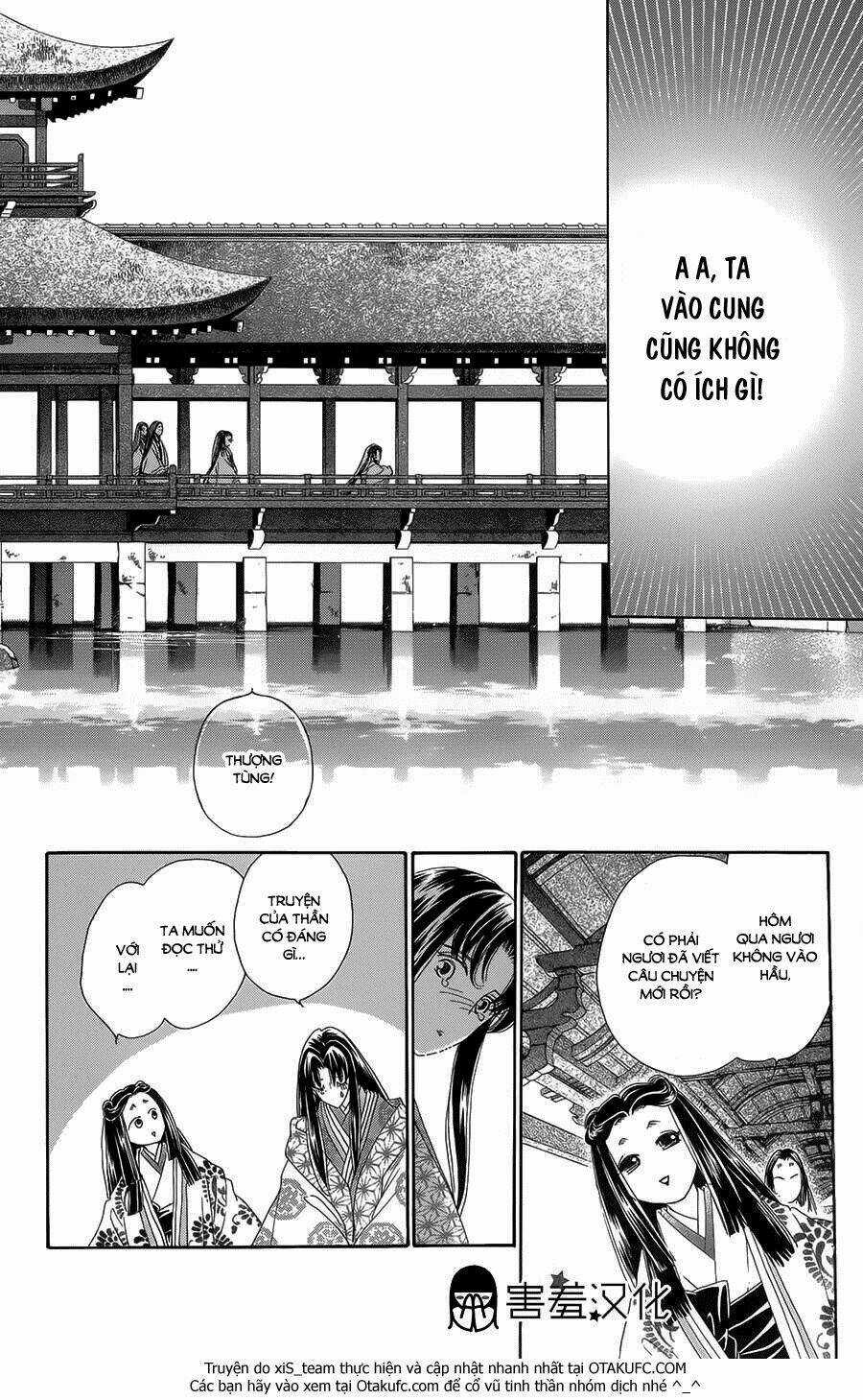Torikae Baya Chapter 8 trang 27