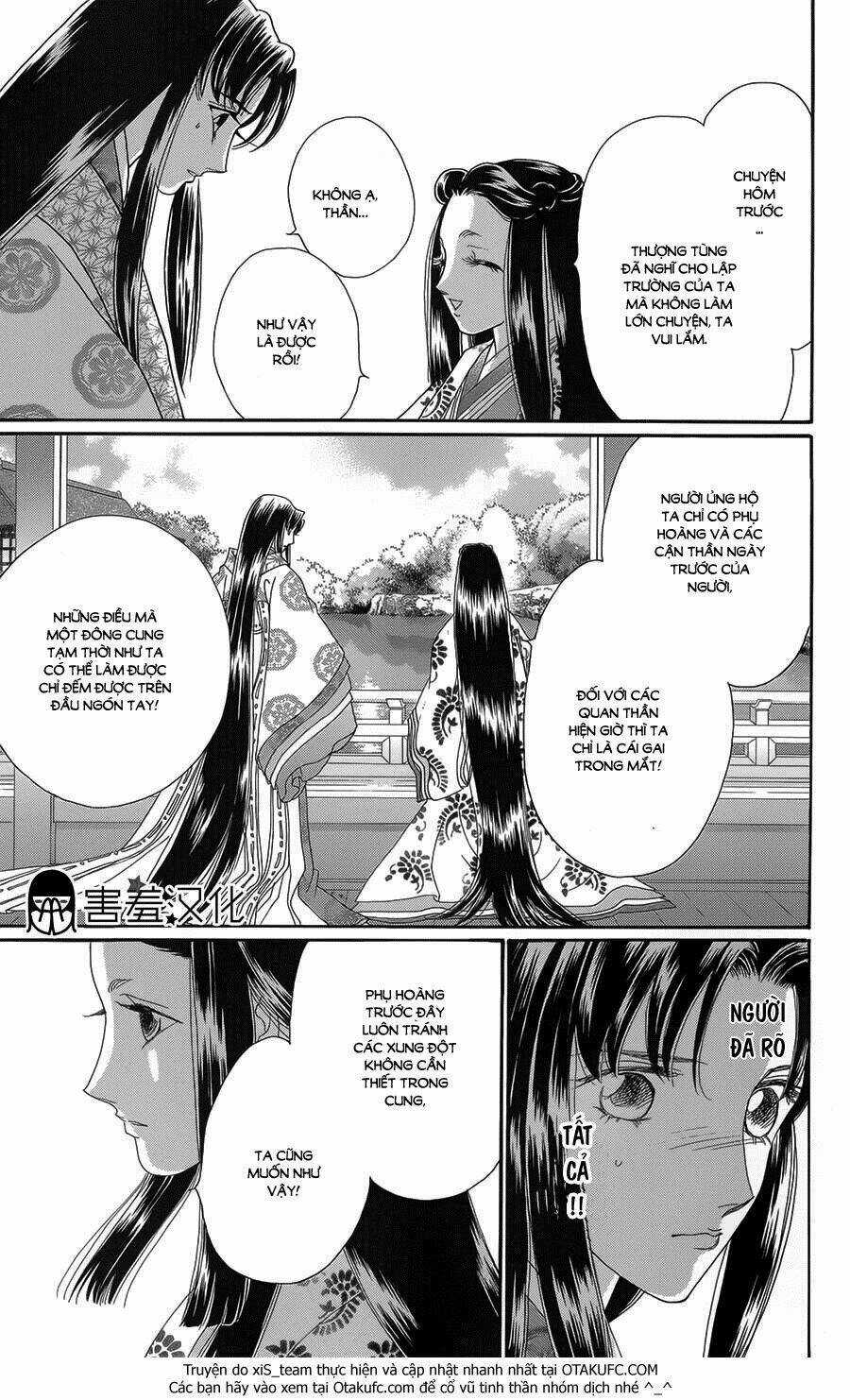 Torikae Baya Chapter 8 trang 28