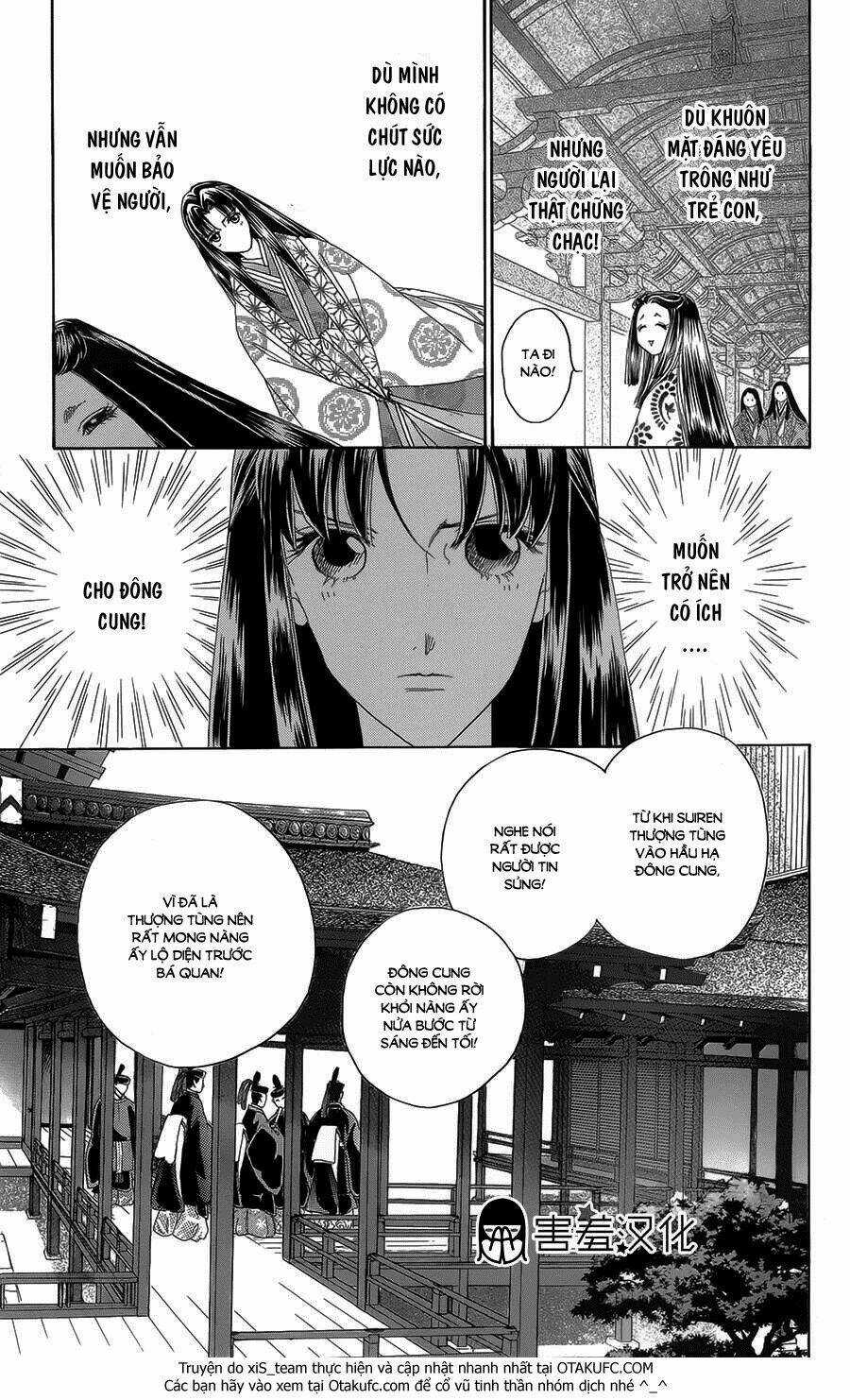 Torikae Baya Chapter 8 trang 30