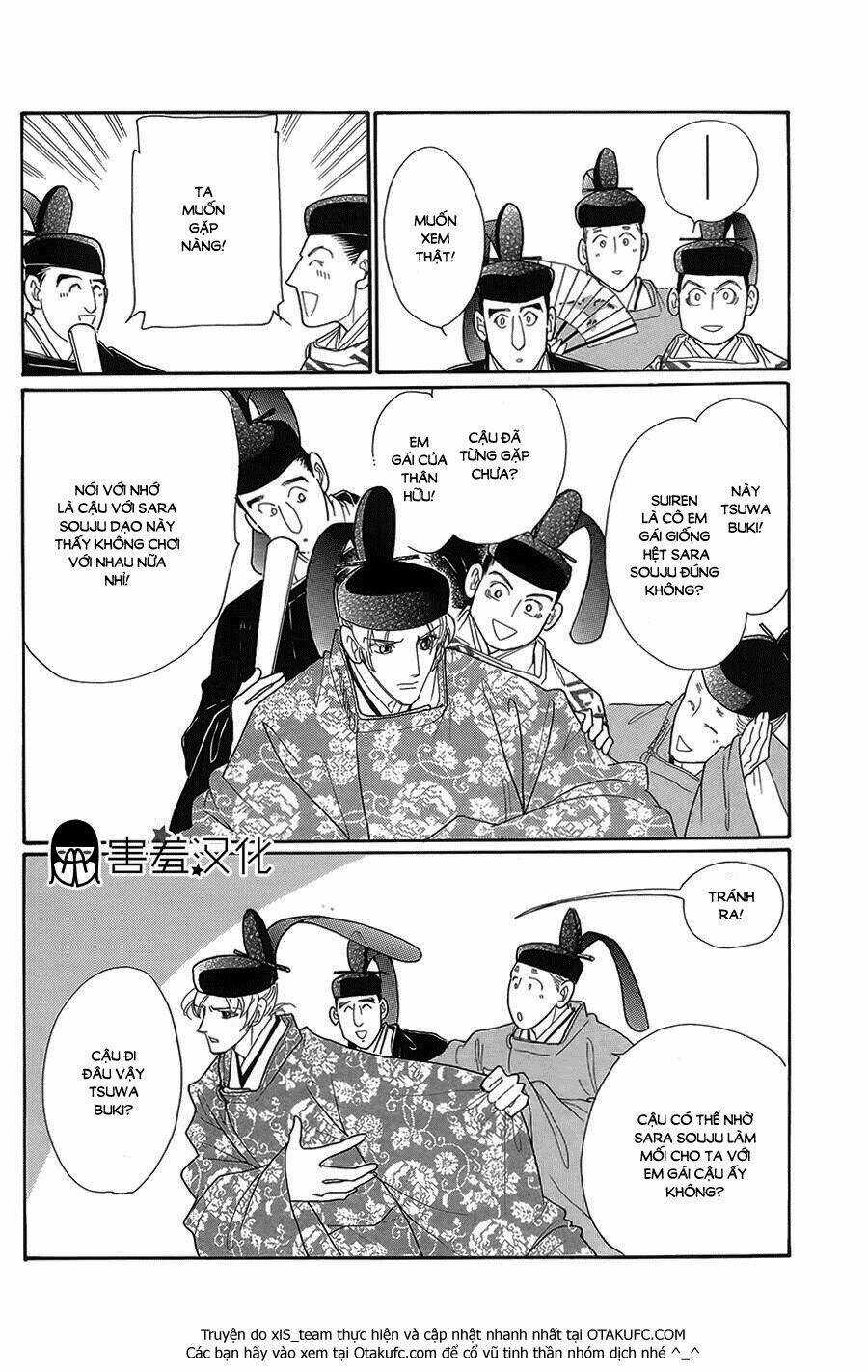 Torikae Baya Chapter 8 trang 31