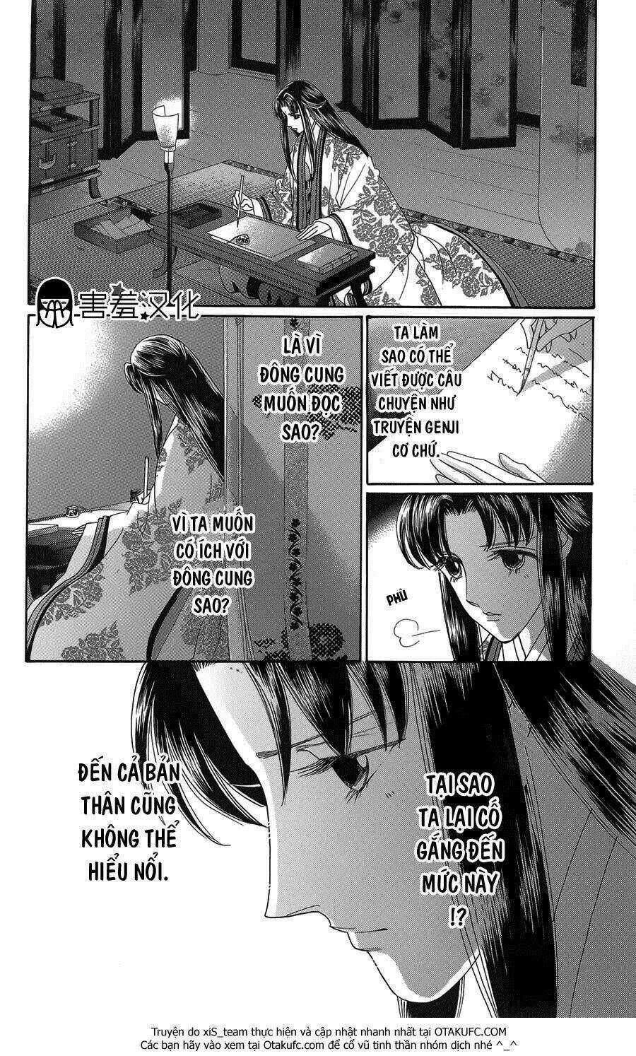 Torikae Baya Chapter 8 trang 33
