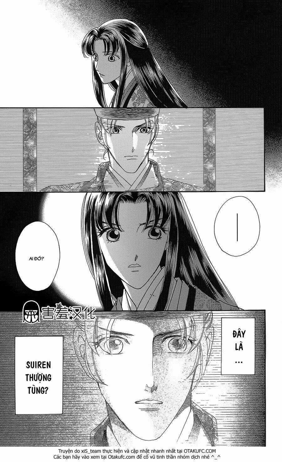Torikae Baya Chapter 8 trang 34