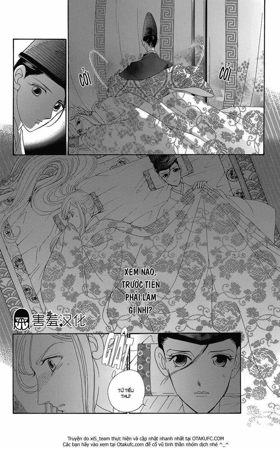 Torikae Baya Chapter 8 trang 5