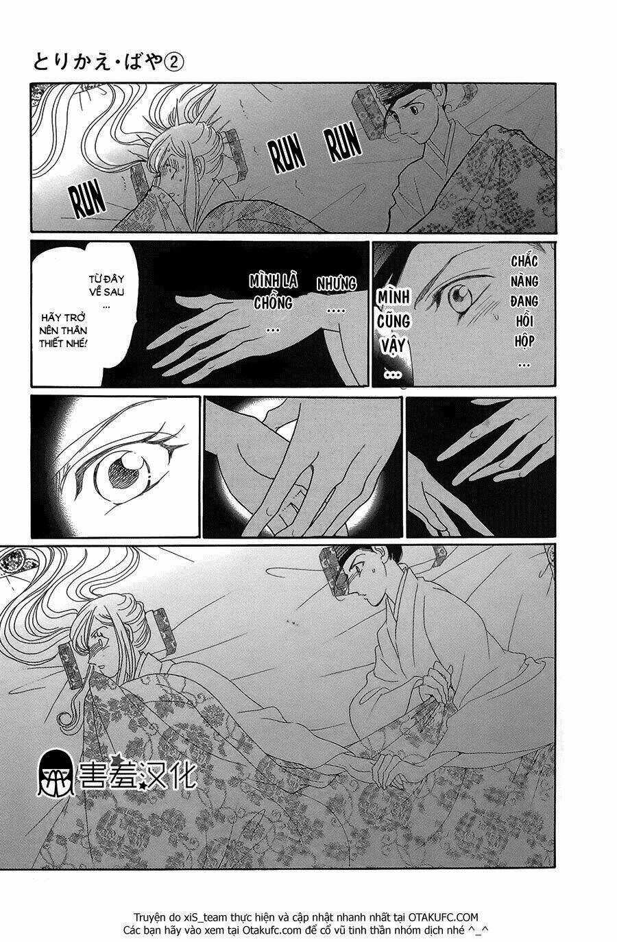 Torikae Baya Chapter 8 trang 6