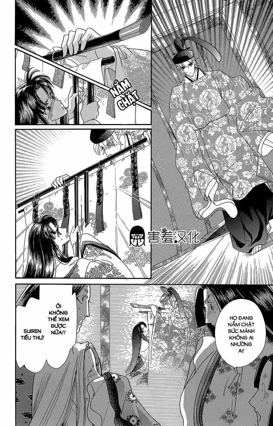 Torikae Baya Chapter 9 trang 10