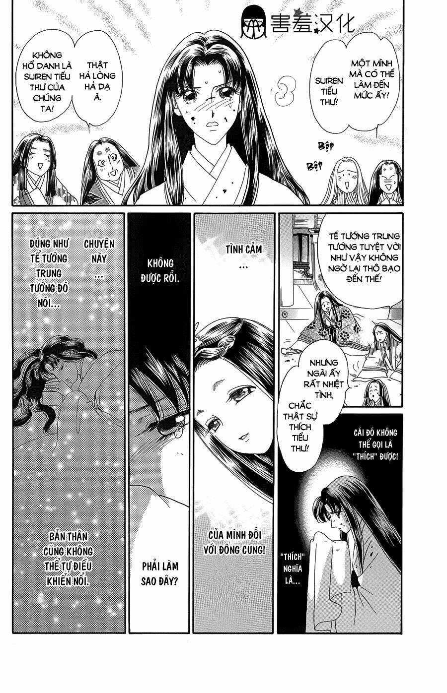 Torikae Baya Chapter 9 trang 12