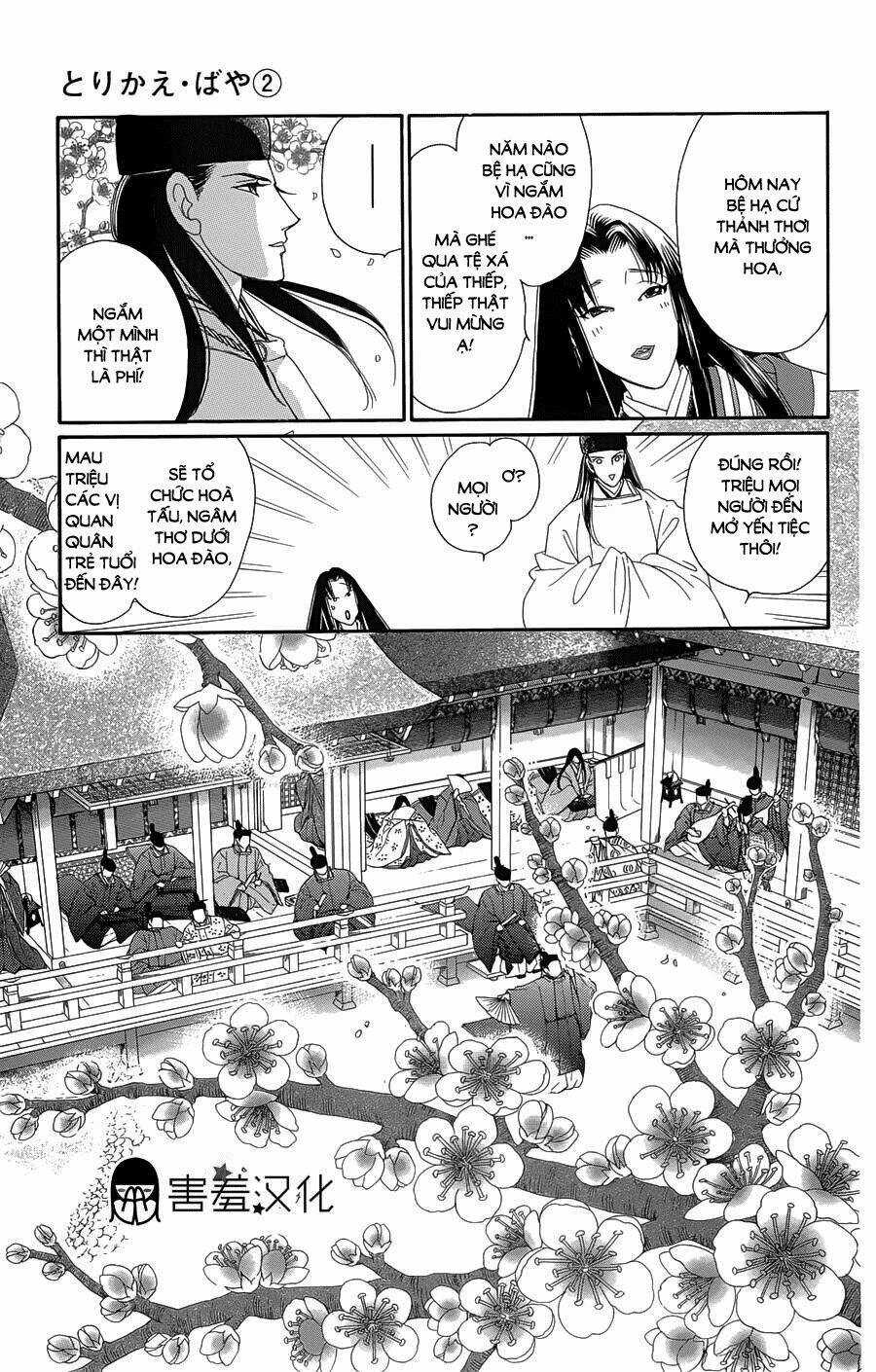 Torikae Baya Chapter 9 trang 16