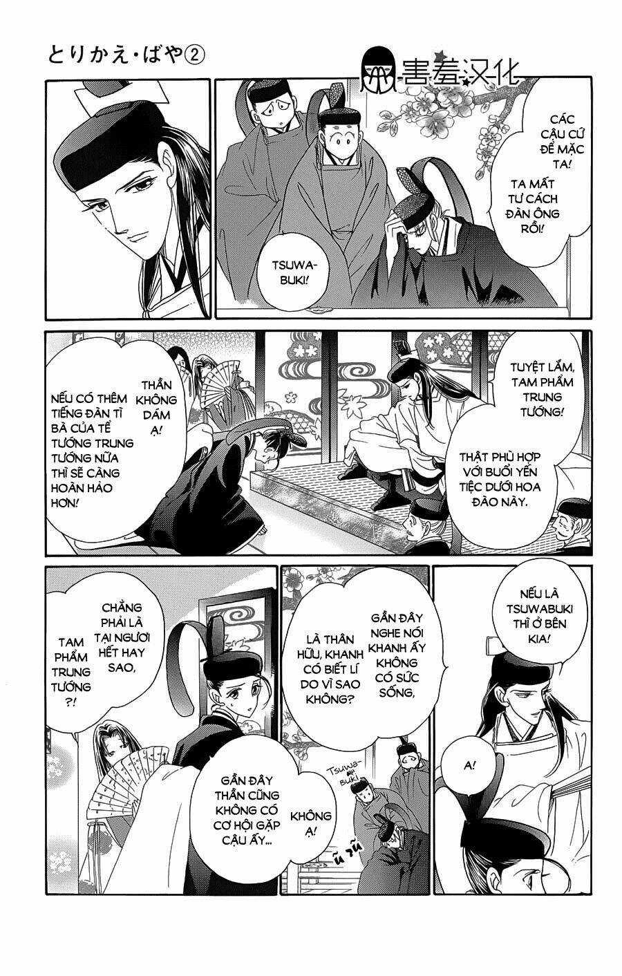 Torikae Baya Chapter 9 trang 18