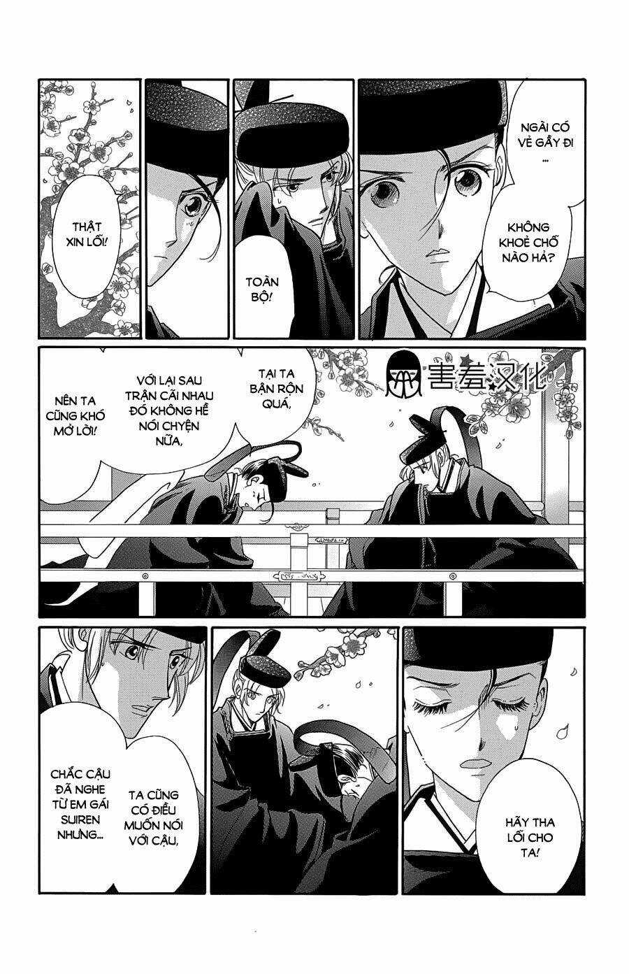 Torikae Baya Chapter 9 trang 21