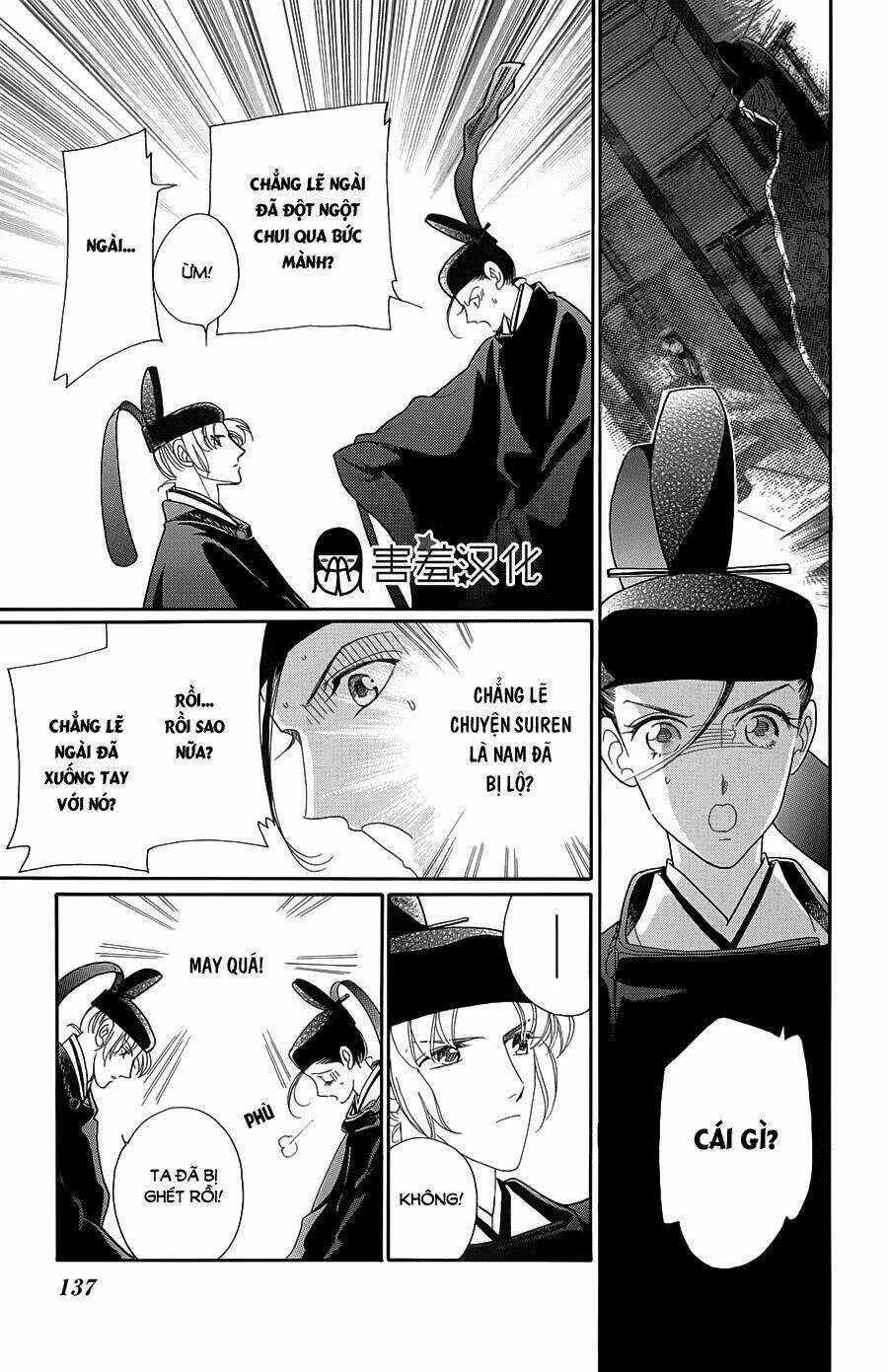 Torikae Baya Chapter 9 trang 22