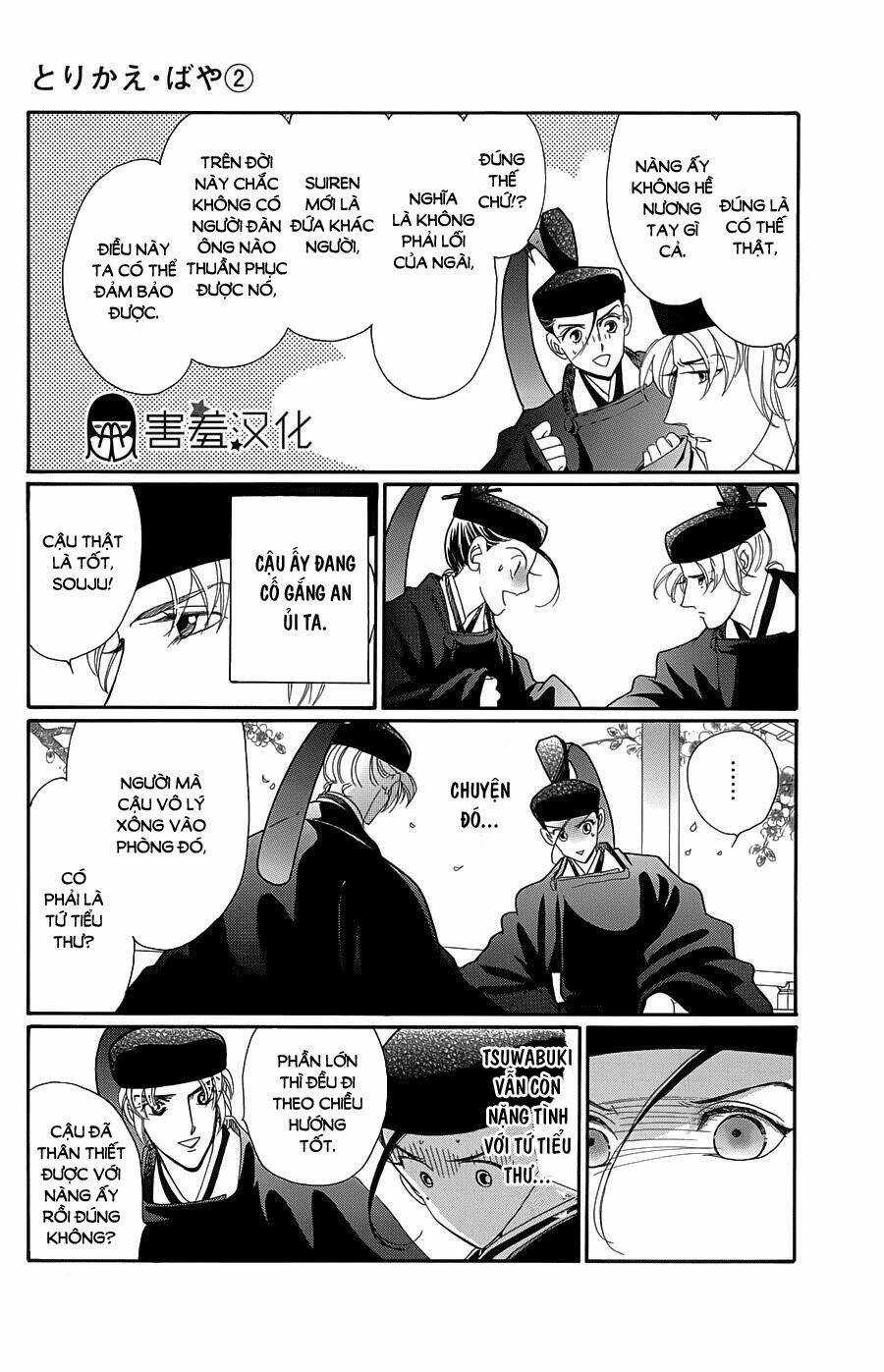 Torikae Baya Chapter 9 trang 24