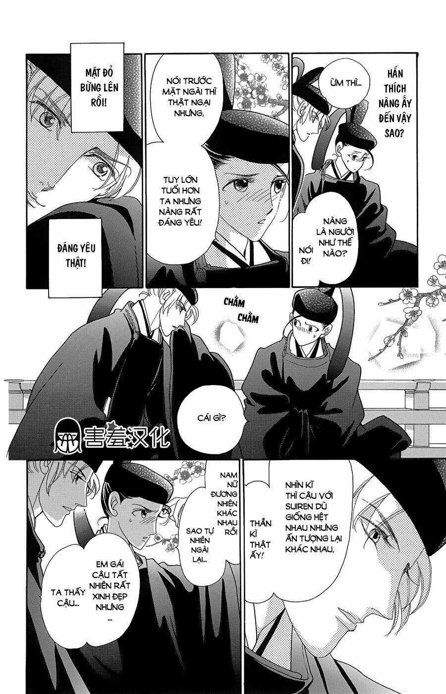 Torikae Baya Chapter 9 trang 25