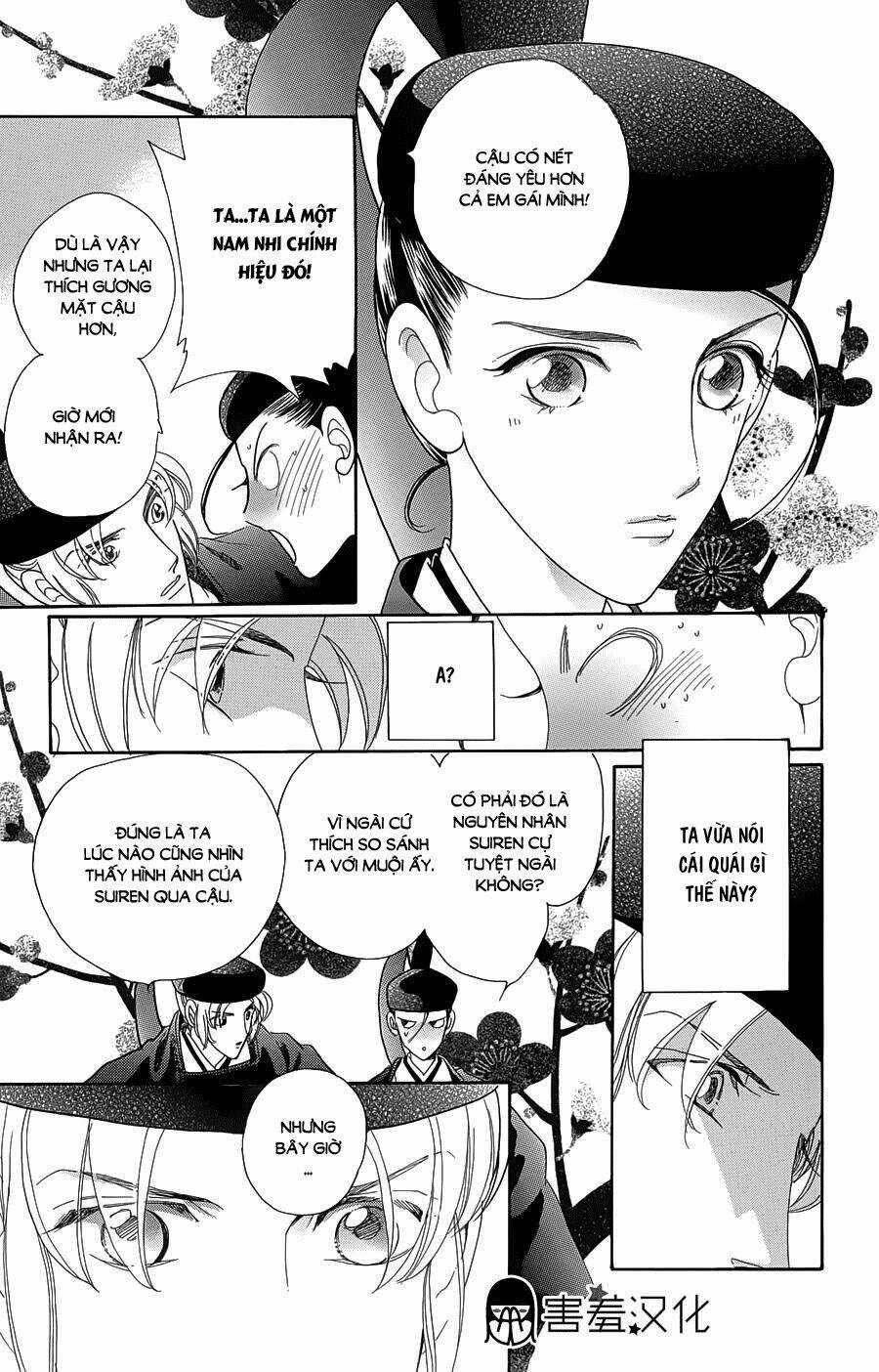 Torikae Baya Chapter 9 trang 26