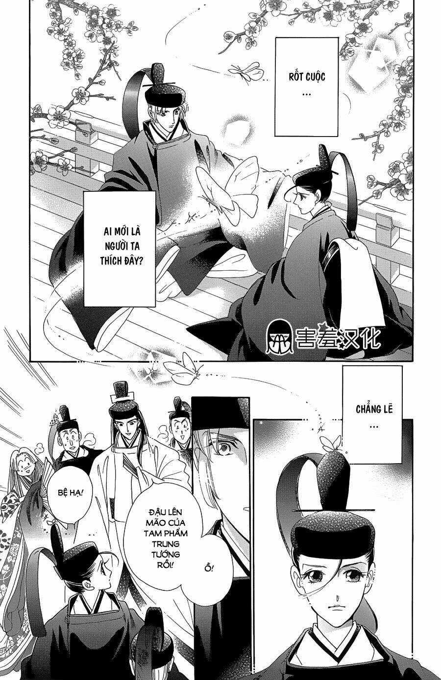 Torikae Baya Chapter 9 trang 28