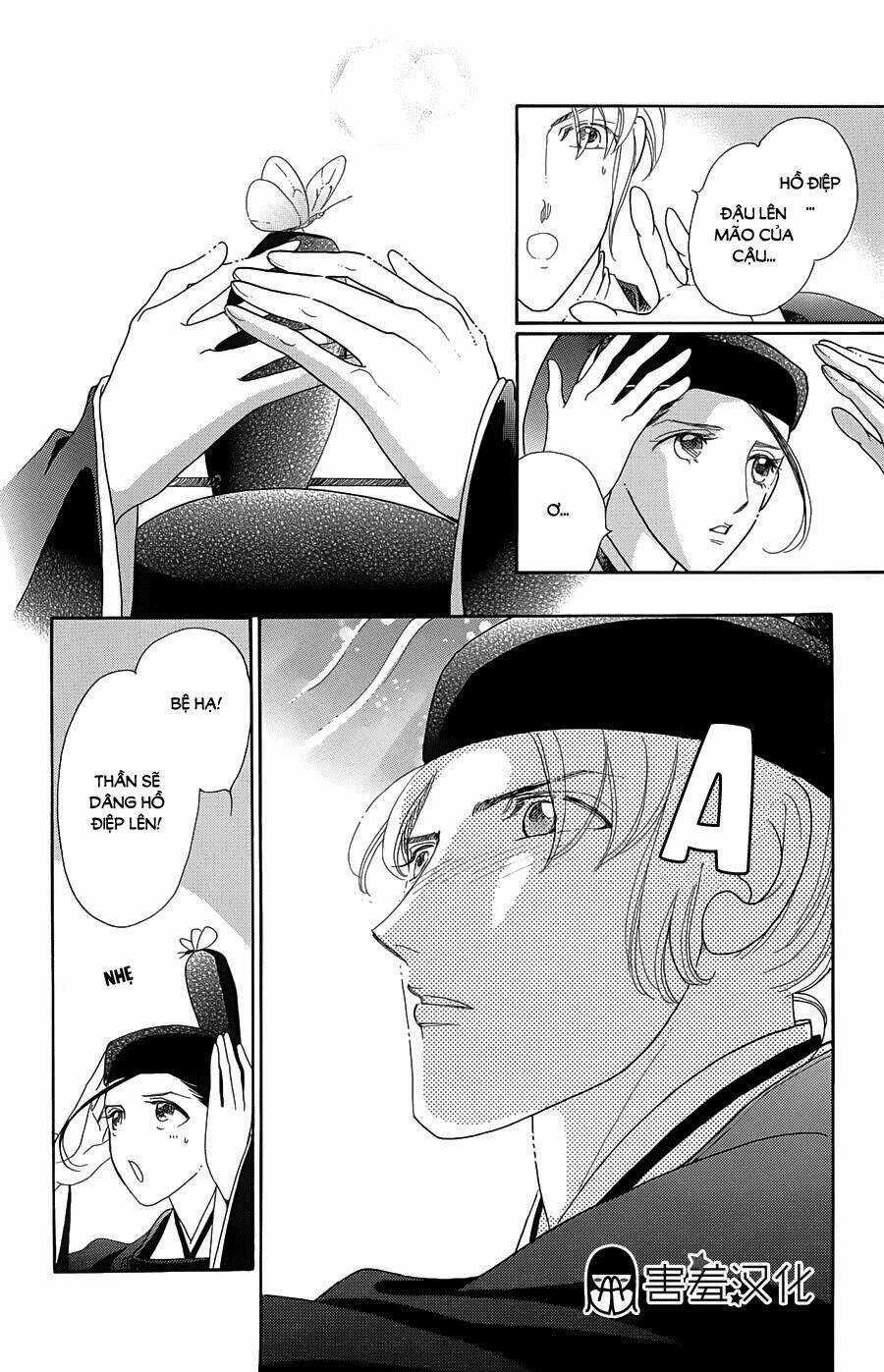 Torikae Baya Chapter 9 trang 29