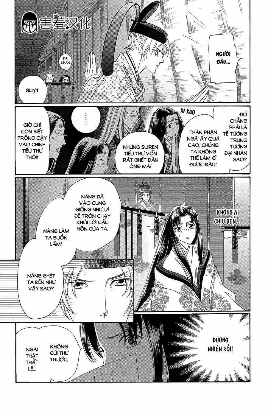 Torikae Baya Chapter 9 trang 4