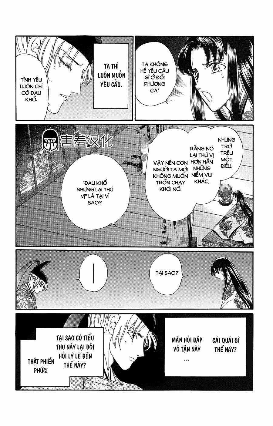 Torikae Baya Chapter 9 trang 9