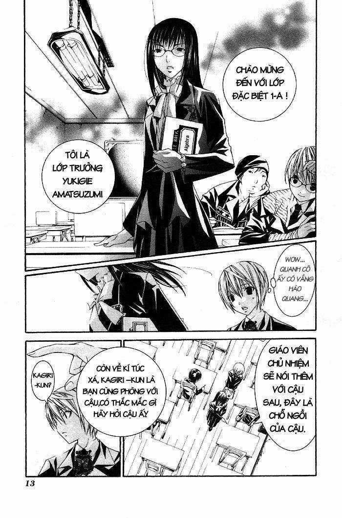 Torikago Gakkyuu Chapter 1 trang 14