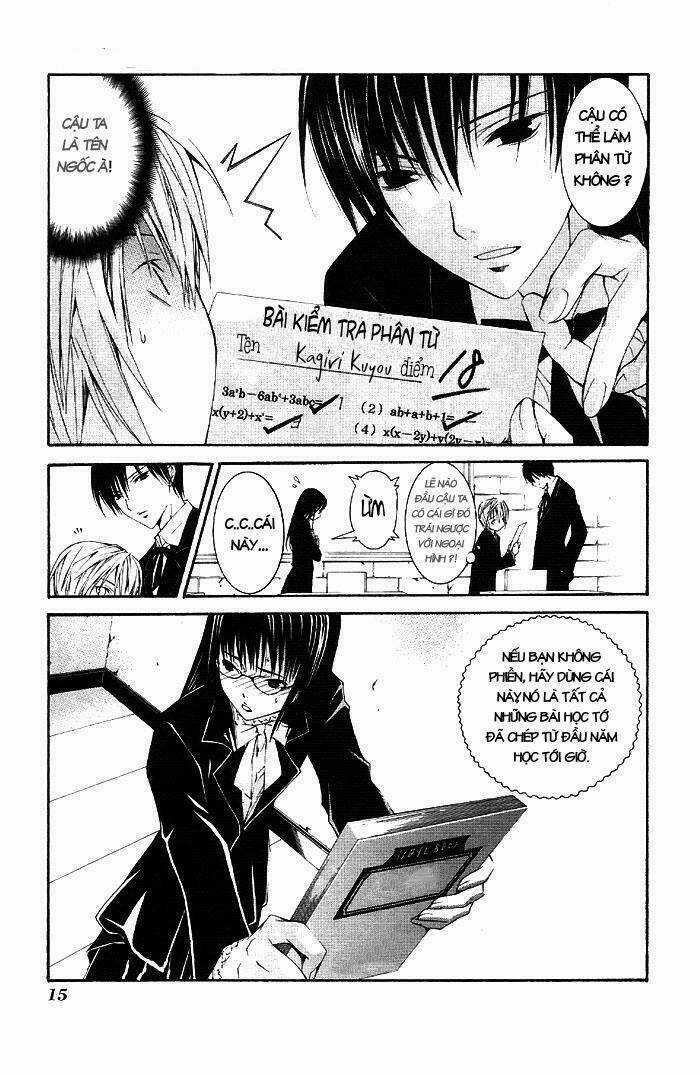 Torikago Gakkyuu Chapter 1 trang 16