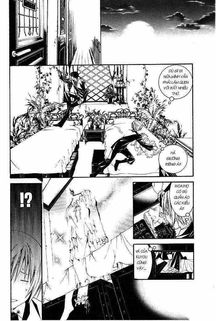 Torikago Gakkyuu Chapter 1 trang 25