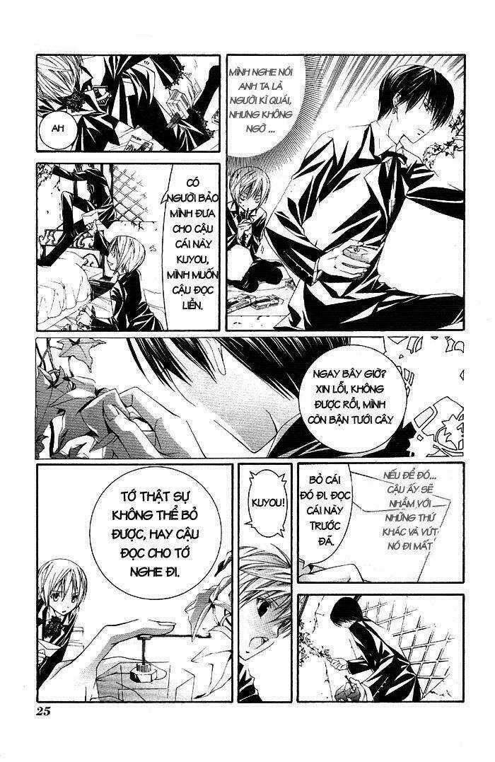 Torikago Gakkyuu Chapter 1 trang 26