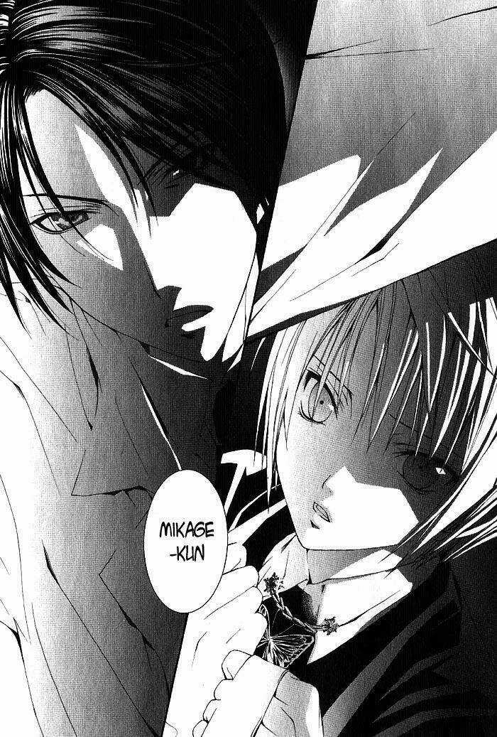 Torikago Gakkyuu Chapter 1 trang 36