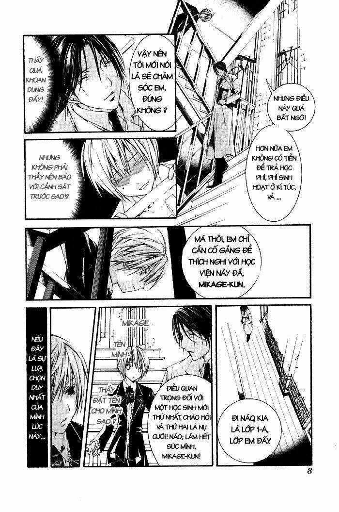 Torikago Gakkyuu Chapter 1 trang 8