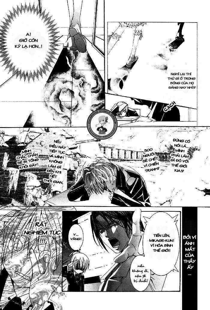 Torikago Gakkyuu Chapter 2 trang 11