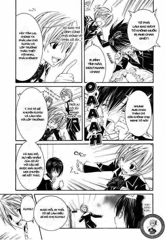 Torikago Gakkyuu Chapter 2 trang 13