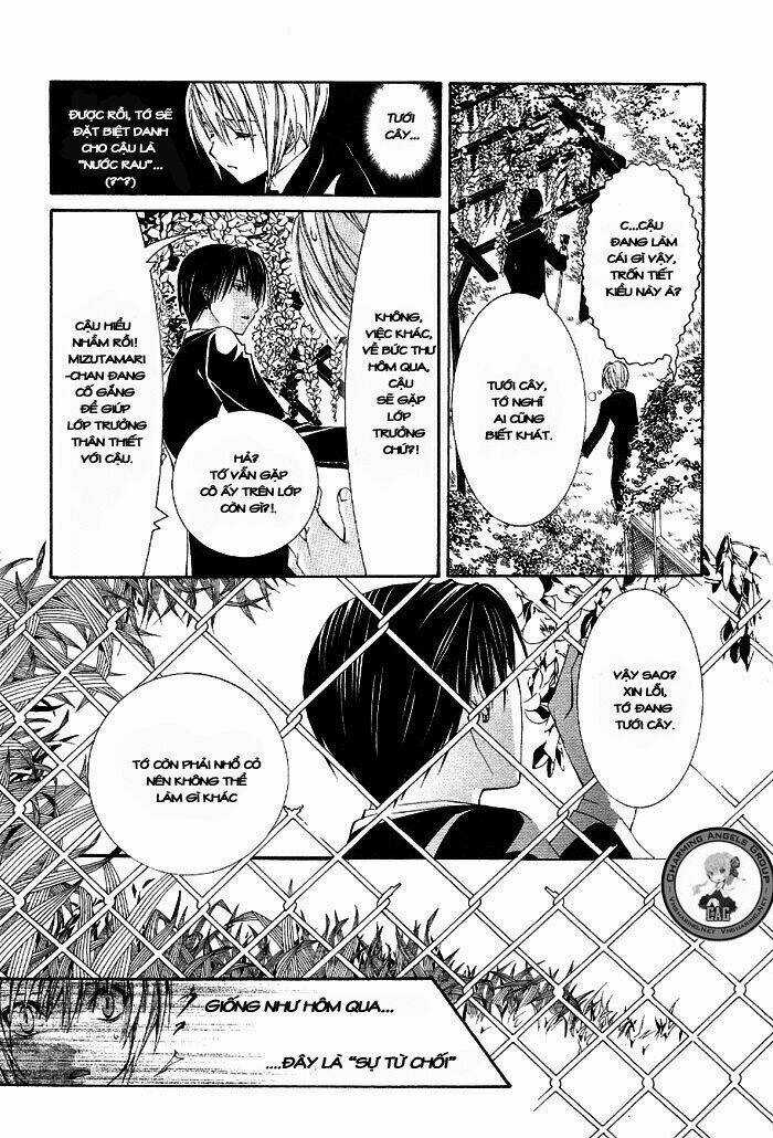 Torikago Gakkyuu Chapter 2 trang 16