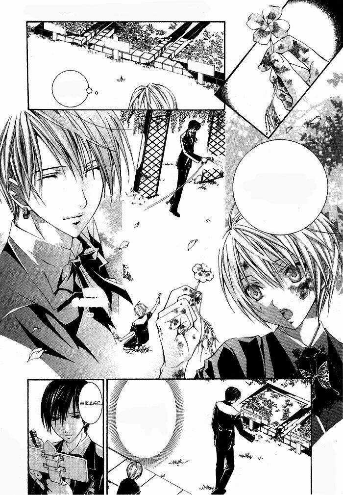 Torikago Gakkyuu Chapter 2 trang 18