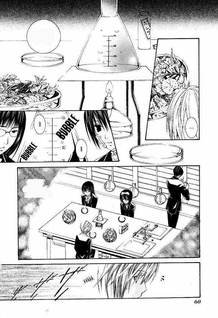 Torikago Gakkyuu Chapter 2 trang 22