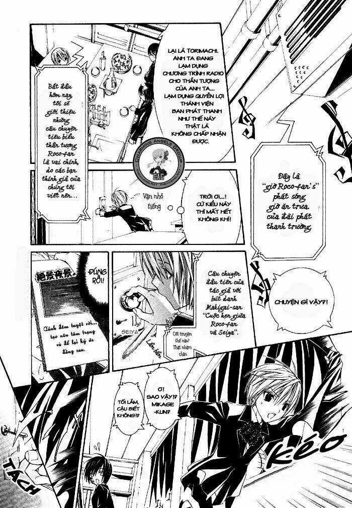 Torikago Gakkyuu Chapter 2 trang 23