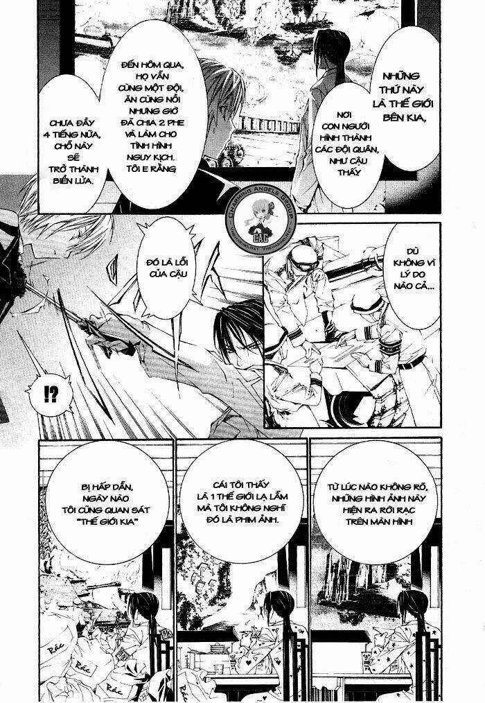 Torikago Gakkyuu Chapter 2 trang 4