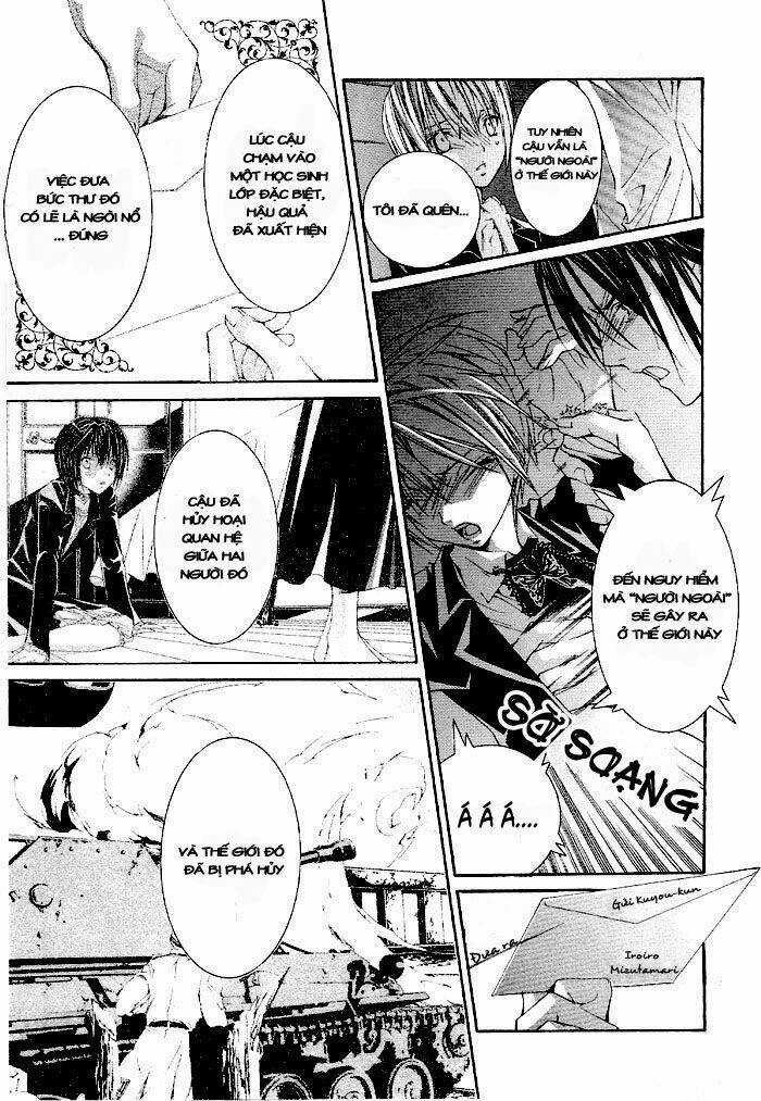 Torikago Gakkyuu Chapter 2 trang 7