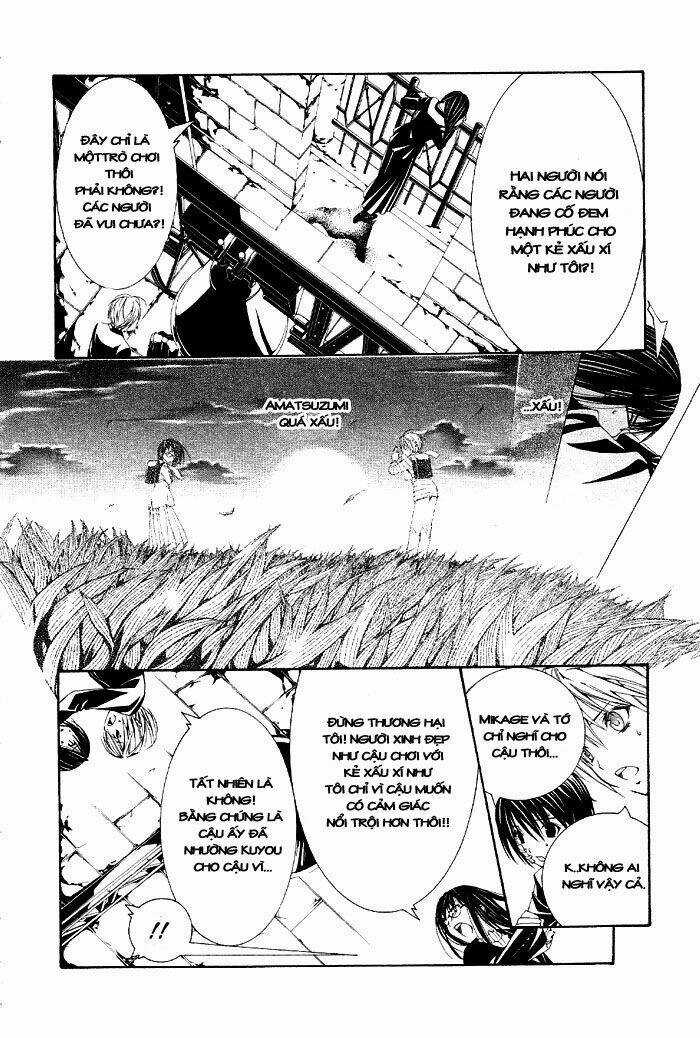 Torikago Gakkyuu Chapter 3 trang 11