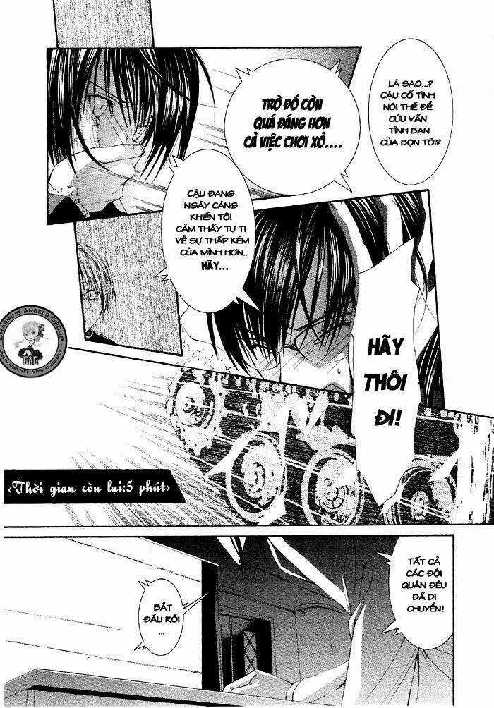 Torikago Gakkyuu Chapter 3 trang 12