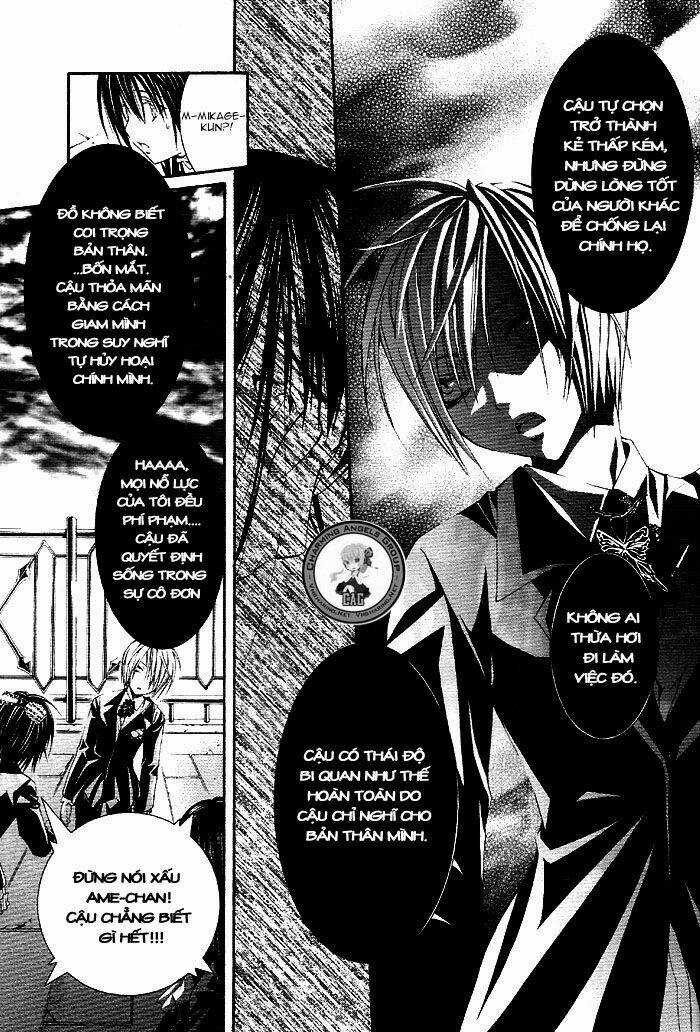 Torikago Gakkyuu Chapter 3 trang 16