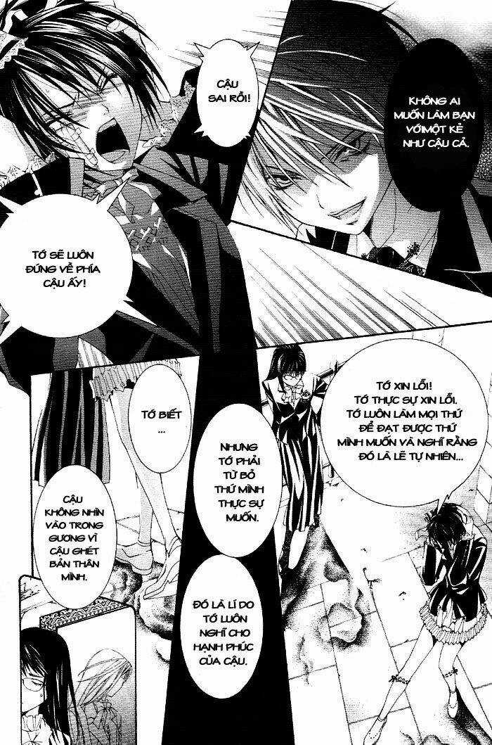 Torikago Gakkyuu Chapter 3 trang 17