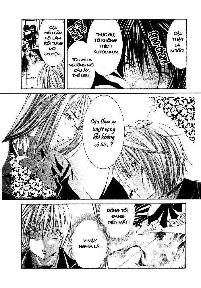 Torikago Gakkyuu Chapter 3 trang 19