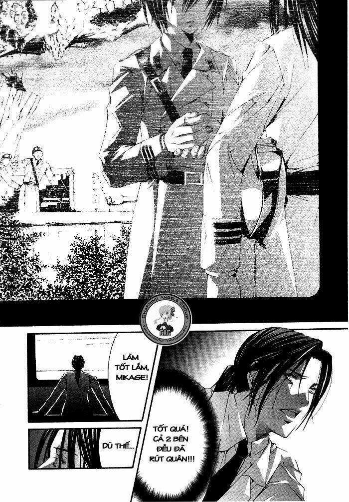 Torikago Gakkyuu Chapter 3 trang 20