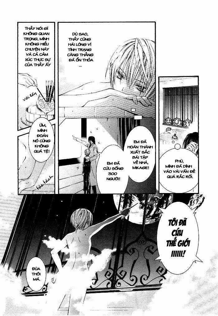 Torikago Gakkyuu Chapter 3 trang 24