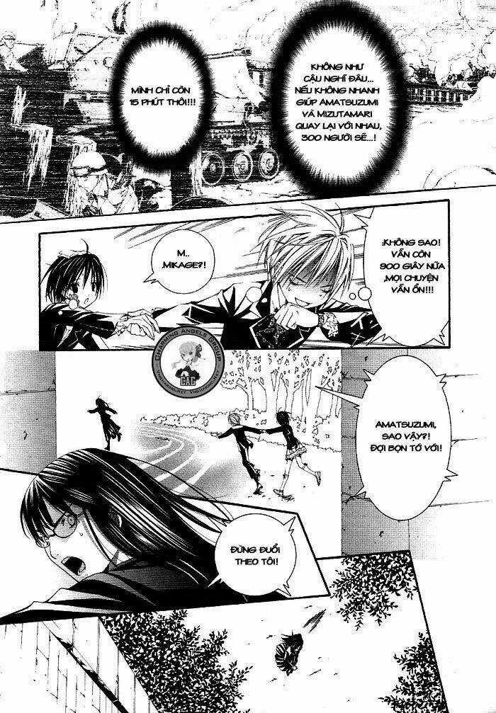 Torikago Gakkyuu Chapter 3 trang 5