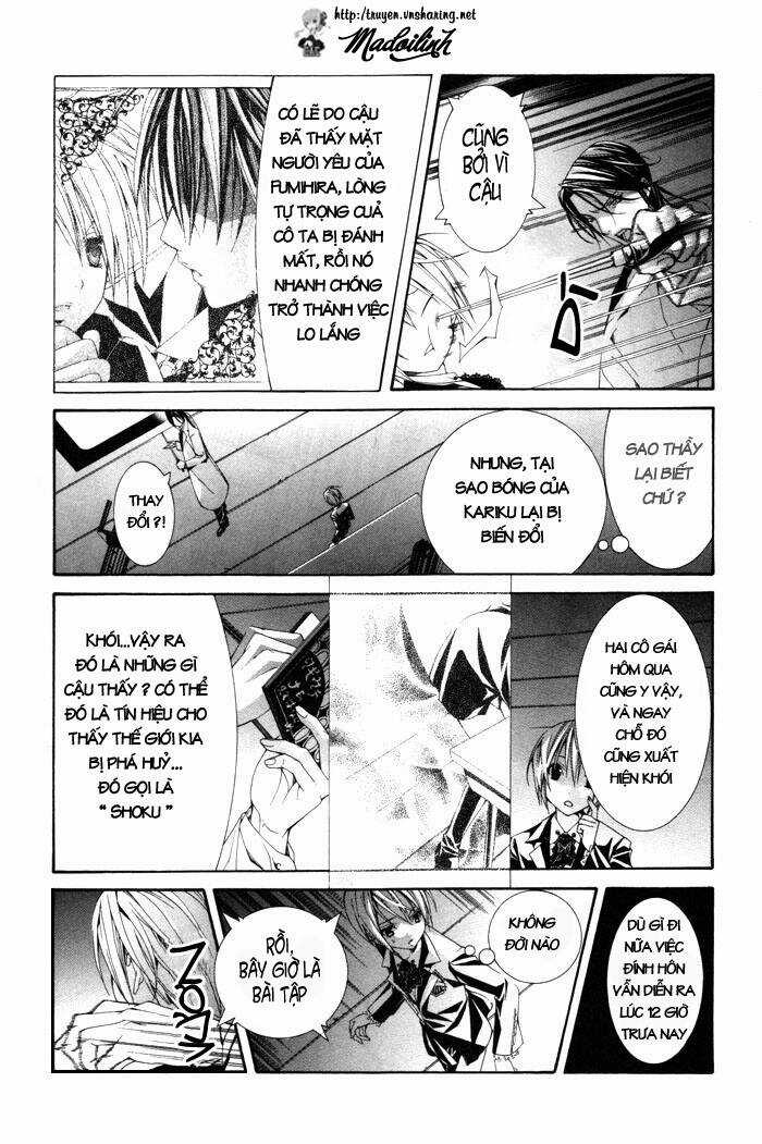 Torikago Gakkyuu Chapter 4 trang 14